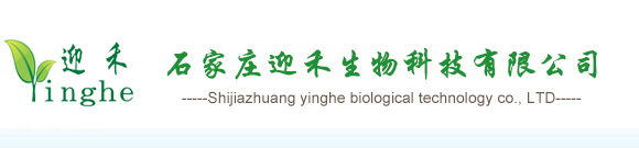 徐州金冠工業(yè)用呢有限公司